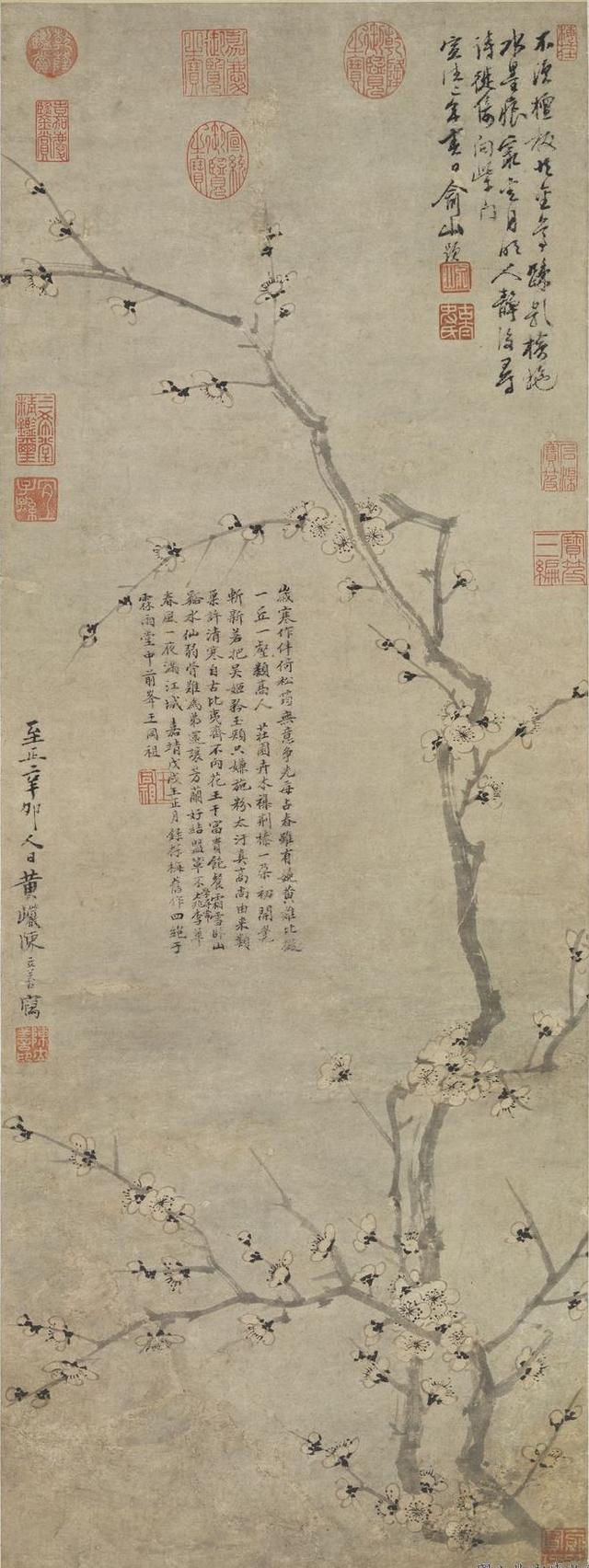 又是一年赏梅时，看历代名迹里的暗香与疏影