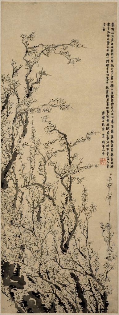 又是一年赏梅时，看历代名迹里的暗香与疏影