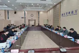 海南省科技厅党组书记国章成带队拜访浙江省科技厅图片