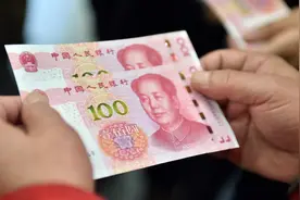 除了工资，每个月别忘还有这两笔钱可领图片