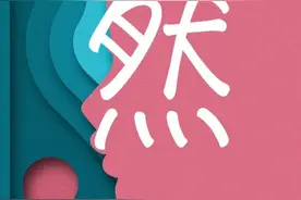 只为一部手机 她们就轻易出卖了自己的身体图片