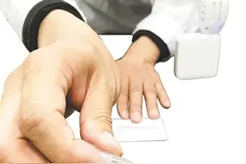 菌子是否有毒测测就知道了图片