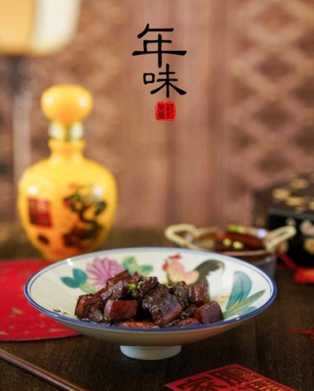 2025年10月11日 第49页