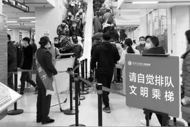 郑大一附院门诊爆棚堪比春运现场 周一至周三专家最多？靠谱不图片