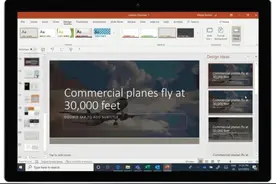 网页端Word新功能：可将文档转换为PowerPoint演示文稿图片