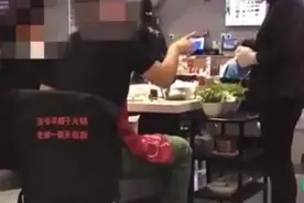 “劝阻浪费被骂”的服务员将晋升！顾客补交账单并道歉图片