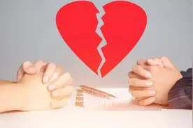 杭州一丈夫和女玩家玩“过火游戏”，妻子怒提离婚！结局意想不到图片