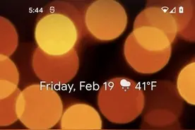 Android 12全新主题系统曝光：颜值大幅提升图片