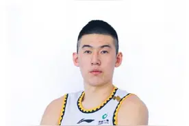 辽篮俱乐部官宣：欢迎付豪正式加入辽篮大家庭图片