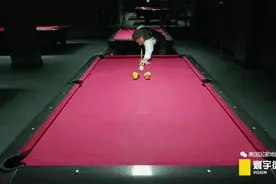 厉害了！开杆就进洞的台球秘技图片