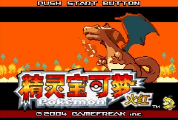 2025年10月6日 第5页