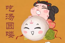 酷、炫、燃！河南文化当“潮”不让图片