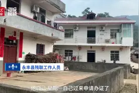 海报直击丨“小马云”父子二人“消失”去向成谜图片