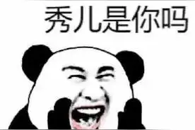 广西一男子下车当街小便，被后面的女车主拍下……已被警方依法传唤图片