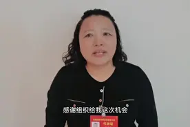 脱贫攻坚 山东榜样丨王风华：创新建成扶贫数据库图片