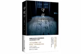 银河奖征文作品被举报“全文抄袭”，《科幻世界》致歉：取消资格，其作品将永不刊发图片