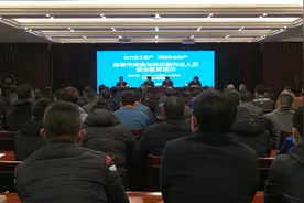 35秒丨曲阜市举办焊接与热切割作业人员安全教育培训视频封面