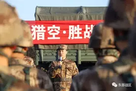 热点｜“制空猎手”，出击图片