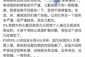麻药能让人“一捂就倒”吗？你是怎么被麻倒的？说说你不知道的麻醉冷知识图片