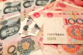 广州出台规定拾金不昧可获10%奖励！网友热议：这钱由谁来出？图片