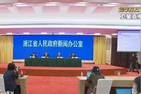 最新！浙江中小学、幼儿园正常开学，高校错峰开学图片