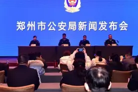 郑州居住证申办新政来了！夫妻双方一方为郑州户籍的配偶可直接申领图片