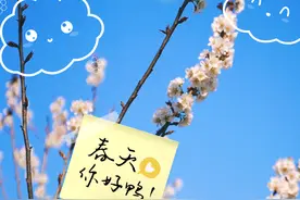 在东西湖这个超大的庄园，我玩了一整天图片