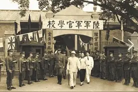 奋斗百年路 启航新征程 | 1924年：陈学平成为最早的池州籍中共党员之一图片
