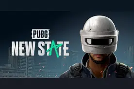《绝地求生》手游新作《PUBG：NEW STATE》公开图片
