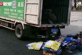 手机下单 废品也能上门回收图片