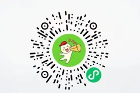 沈阳这两个区的家长注意！教育局发布重要通知图片