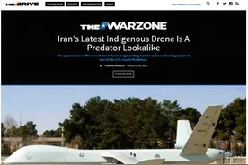伊朗展示新型远程察打一体无人机，美媒：山寨的美国“捕食者”图片