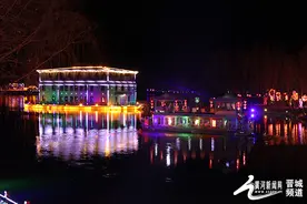 高平：卧龙湾里闹元宵图片