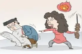 重庆男子屡次被妻子施暴，重庆梁平发出首份男性人身保护令图片