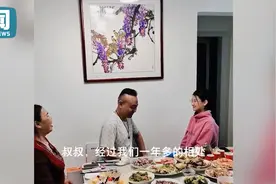 温馨！妈妈生日家宴上13岁女儿郑重感谢继父正式改口叫爸爸图片