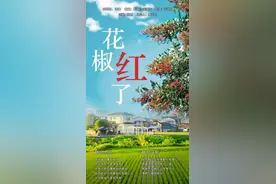 “庆祝中国共产党成立100周年”陕西原创主题广播剧展播启动图片