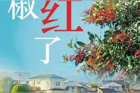“庆祝中国共产党成立100周年”陕西原创主题广播剧展播启动图片