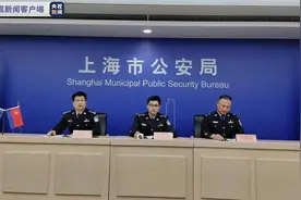 上海：自今年起 实施每年三个月的内陆水域禁渔措施图片