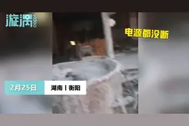 5岁女童爬进搅拌机重伤进ICU ！父亲：工地说给3000赔偿一分没给图片
