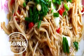 女子肠子差点“堵死”，请自查图片