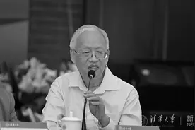 清华建筑学院原院长秦佑国逝世，曾主张资深教授为本科生上课图片