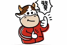 当我需要你时你正好出现，这是一种什么神仙体验？图片
