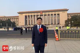 淮安市一院臧豹医师获“全国脱贫攻坚先进个人”称号图片