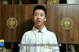 高考听力满分秘笈！高一高二学弟学妹看过来视频封面