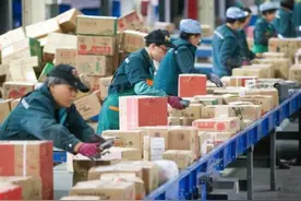 邮件快件包装管理办法发布：防止过度包装，减少填充物图片