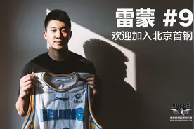 9号，雷蒙图片