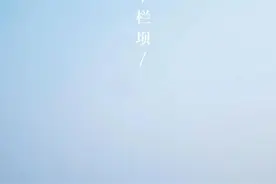 重庆这些“网红”沙滩，你都去打过卡了吗？图片