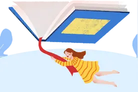 公开招聘编外聘用教师及保育员啦！8月22日上午报名图片