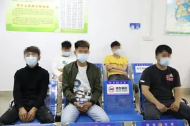 大快人心！柳州4名男子表演“爱的魔力转圈圈”，拍视频的都被罚了图片
