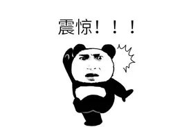 丈夫恋上女玩家 妻子怒提离婚！不料儿子一通电话迎来大逆转图片